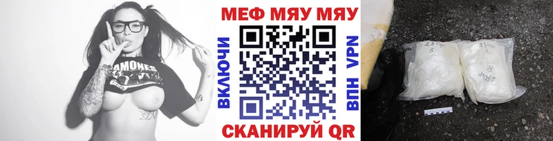 Наркошоп Новочебоксарск COCAIN Псилоцибиновые грибы Альфа ПВП Бошки Шишки Мефедрон