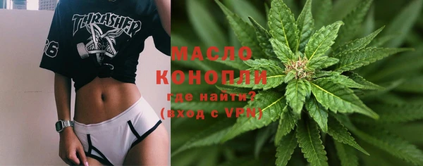 гидропоника Алексин