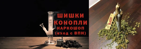 гашиш Абинск