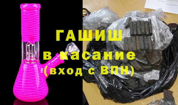 твердый Алексеевка