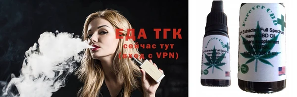 гидра Абдулино