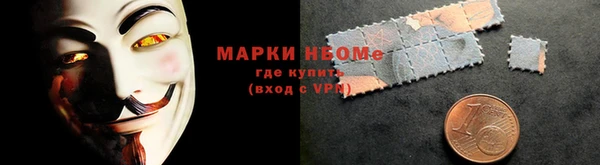мдма Медвежьегорск