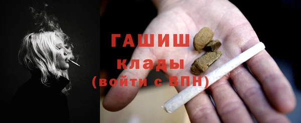 твердый Алексеевка