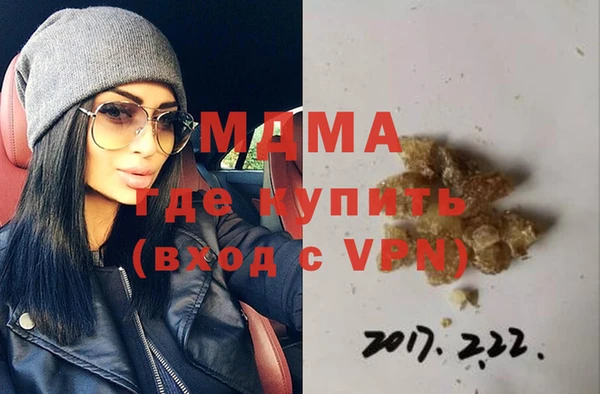 гидропоника Алексин