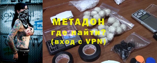 гашиш Абинск