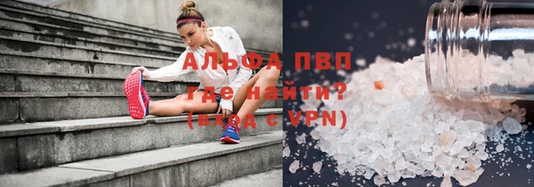 гашиш Абинск