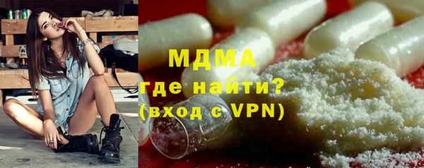 гидропоника Алексин
