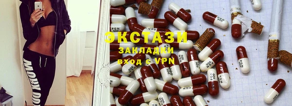 ешки Алзамай