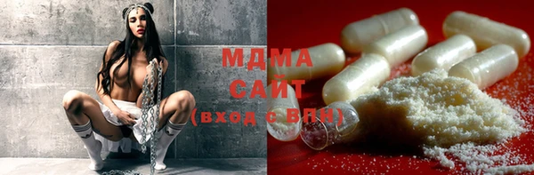 твердый Алексеевка