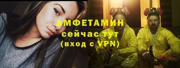 гашиш Абинск