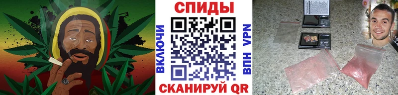 Первитин кристалл  Новочебоксарск 