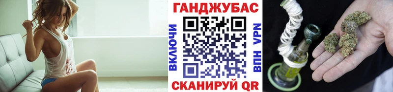 Канабис MAZAR  OMG зеркало  Новочебоксарск 